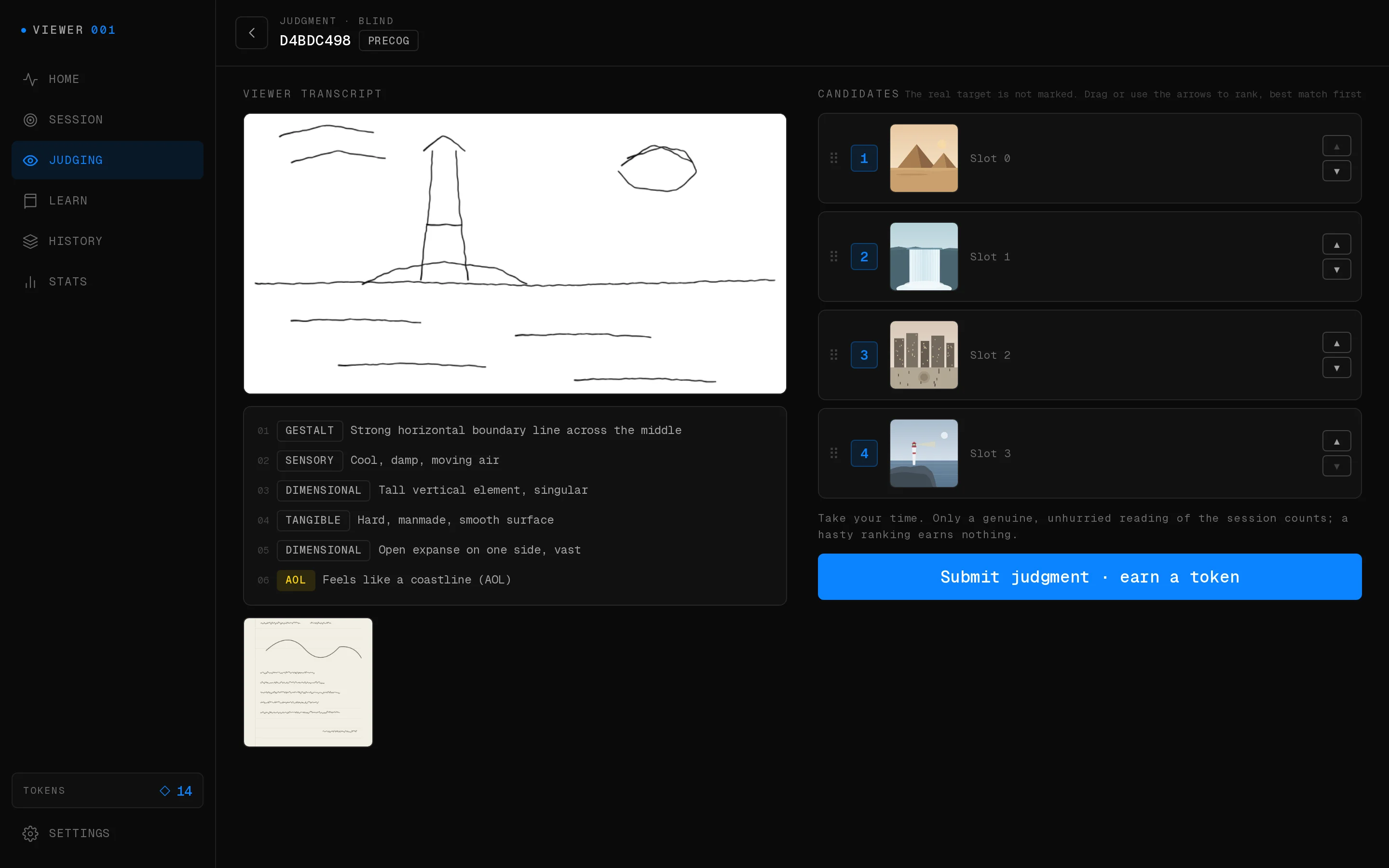 L'écran de judging à l'aveugle : la transcription d'un viewer à gauche, quatre images candidates non marquées classées à droite.